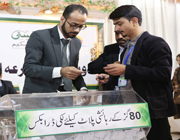 OPEN HOUSE LUCKY DRAW AT ROYAL CLUB HELD ON 28-01-2018
